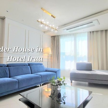Haeundae Lavender House-Irua Hotel 釜山 外观 照片