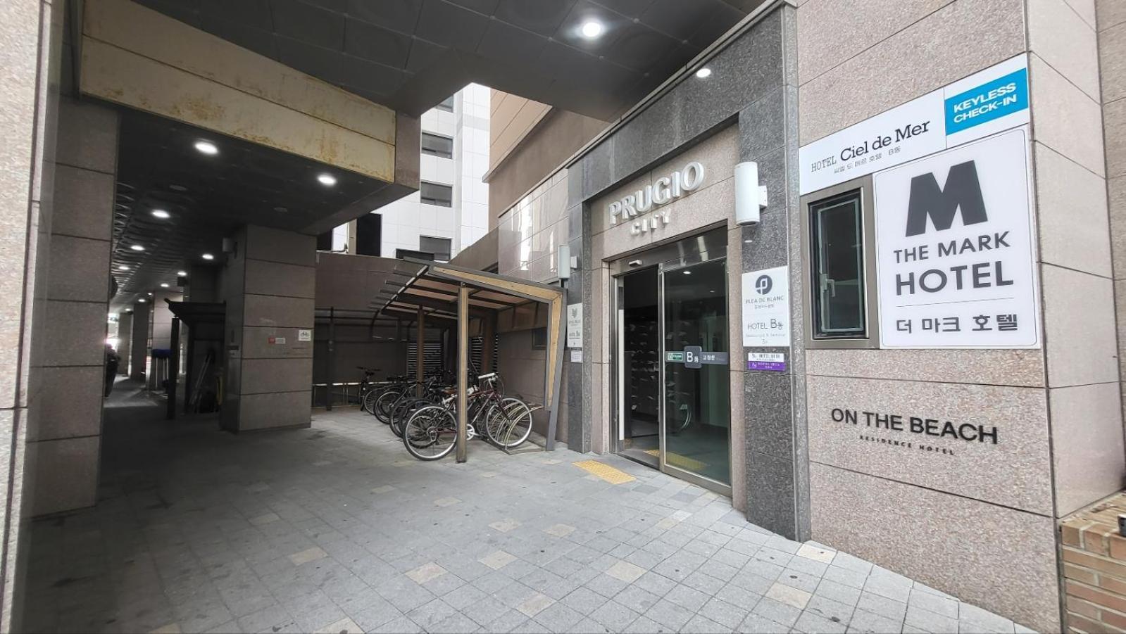 Haeundae Lavender House-Irua Hotel 釜山 外观 照片